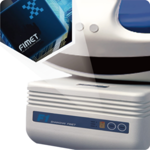 微电脑故障自检